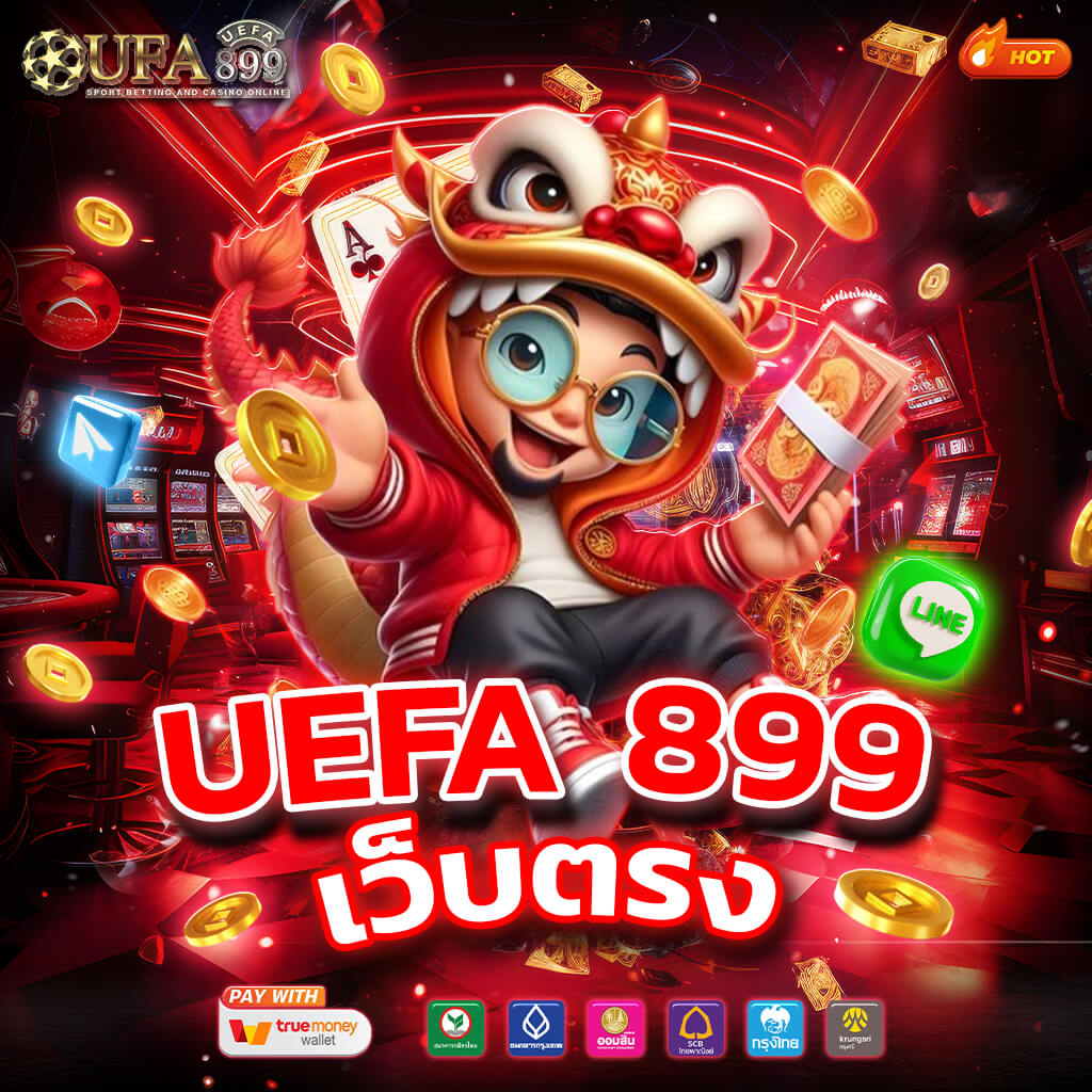 ผลบอลสดวันนี้ ทีเด็ดบอล วิเคราะห์บอล ตารางบอล 7m และ 888 ครบทุกลีก